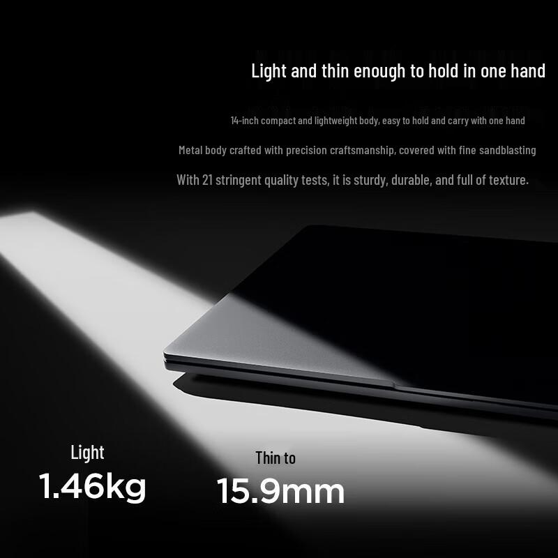 Lenovo Xiaoxin Pro 14 AI Ultrabook (CN version)