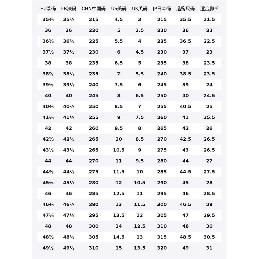 SL72 Liberty London x SL72 Женские Adidas Originals Og 'Цветочная вышивка' Женские JH7226