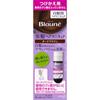 Blaune Mihair Hair Manicure Refill Dark Brown 72G Hair Nail Polish for Graying Hair Colorant for Gray Hair Apply To Dry Hair: 1. Apply a Thick, Ge