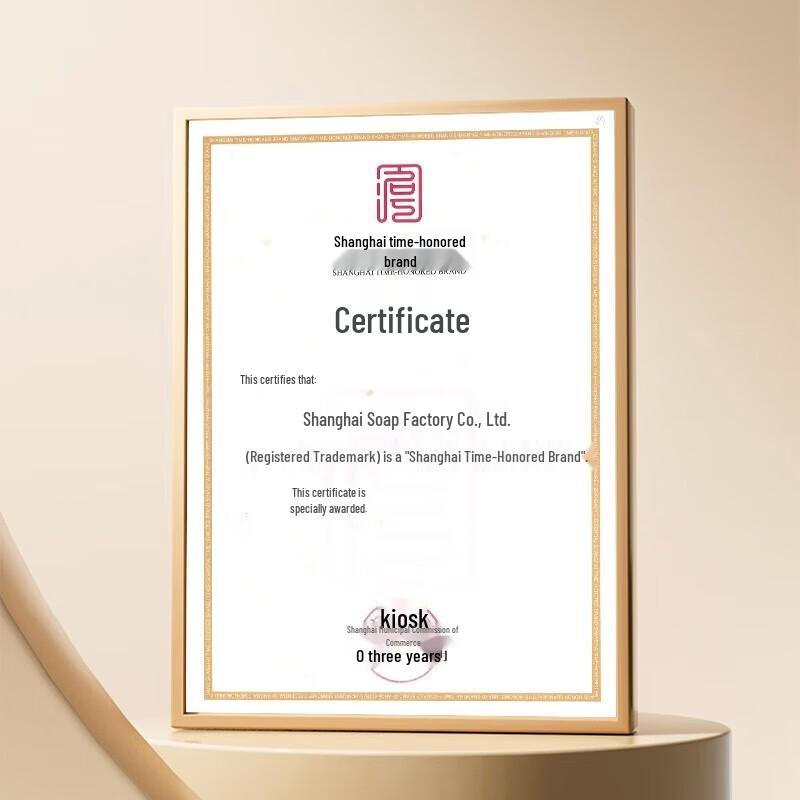 Bee & Flower Pear & Spring Tea Scented Soap Bars