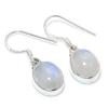 Серьги из чистого серебра 925 пробы с натуральным радужным лунным камнем 1,25 дюйма Q7i90