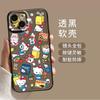 Подходит для чехла на мобильный телефон Apple 11/11promax iphone11 нишевый прозрачный отечественный Huawei p11 Hello Kitty