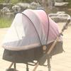 Stroller Baby Outdoor Mosquito Cover Universal Baby Stroller Mosquito Net Cover