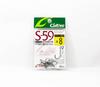 Owner S-59 Single Hook for Spoon Size 8 (9123)
