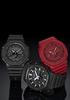 Casio wristwatch G-Shock domestic genuine product carbon core guard GA-2100-4AJF mens red