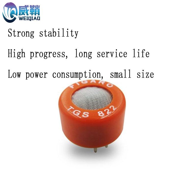 FIGARO Alcohol Sensor TGS822