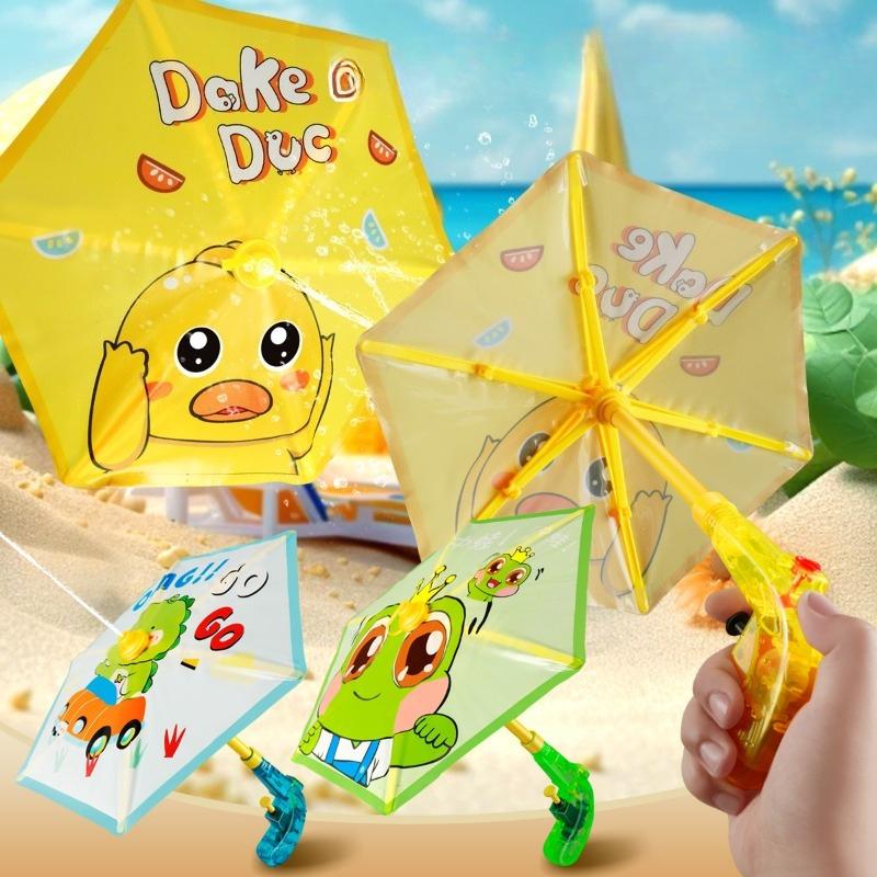 Umbrella Water Gun With Defense Attack Functions Kids Safe Outdoor Battle Toy For Beach Pool Party Summer Cartoon Water Shooter