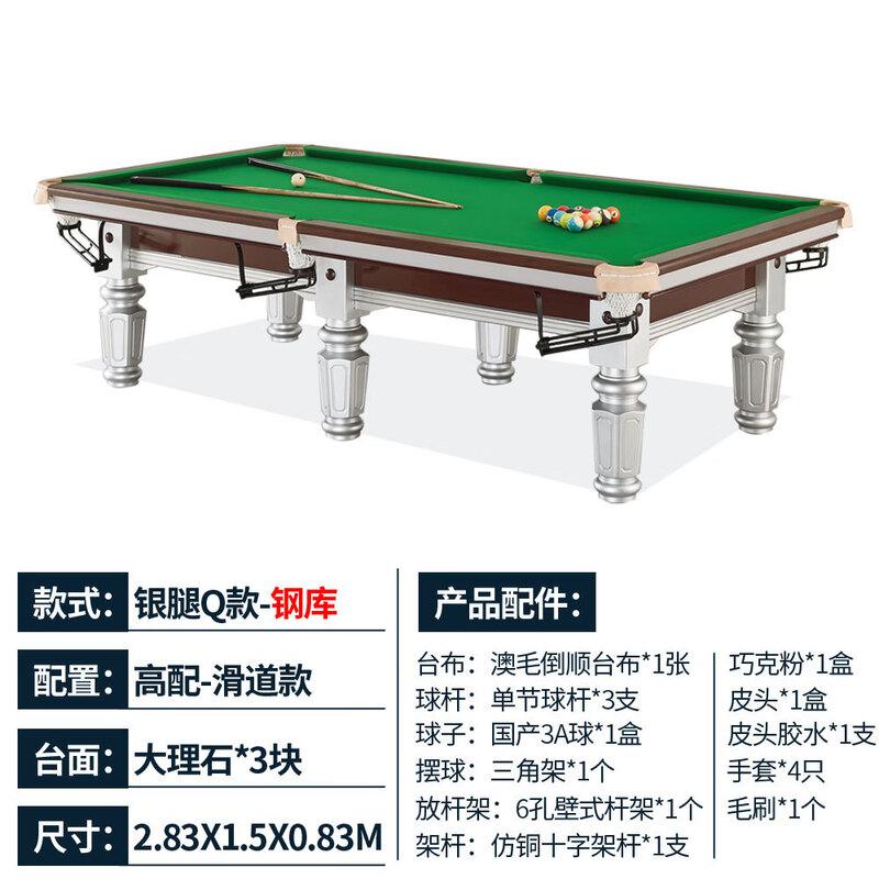 Kuzhe Marble Chinese 8-Ball Pool Table