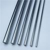 A3 45# Cold Drawn Solid Iron Rod, 35K Carbon Steel, Polished Cylindrical Pin, Bright Round Bar Linear Optical Axis