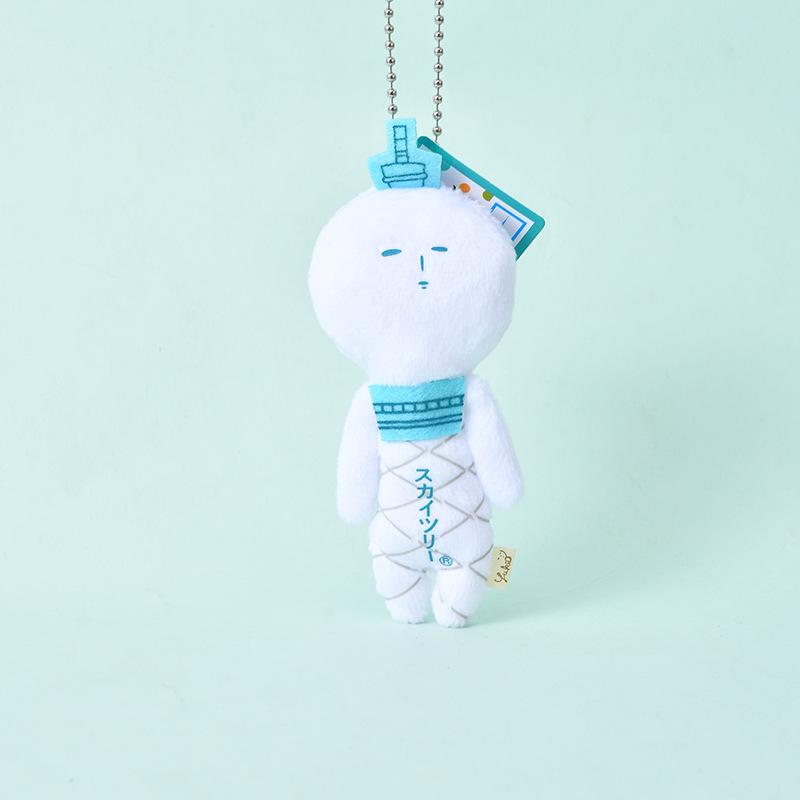 Плюшевая игрушка Ugly Doll, брелок-шарм, Самоедская собака, Скайтри