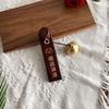 Ретро Деревянный Дверной Звонок, Беспроводной Дверной Звонок Без Питания, Изготовлен Из Массива Дерева, Дизайн В Стиле Сельского Фермерского Дома