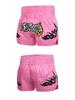 Anotherboxer Kids' Summer Muay Thai & Sanda Boxing Shorts