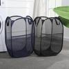 Large Foldable Mesh Laundry Hamper - Portable Clothes Storage Basket