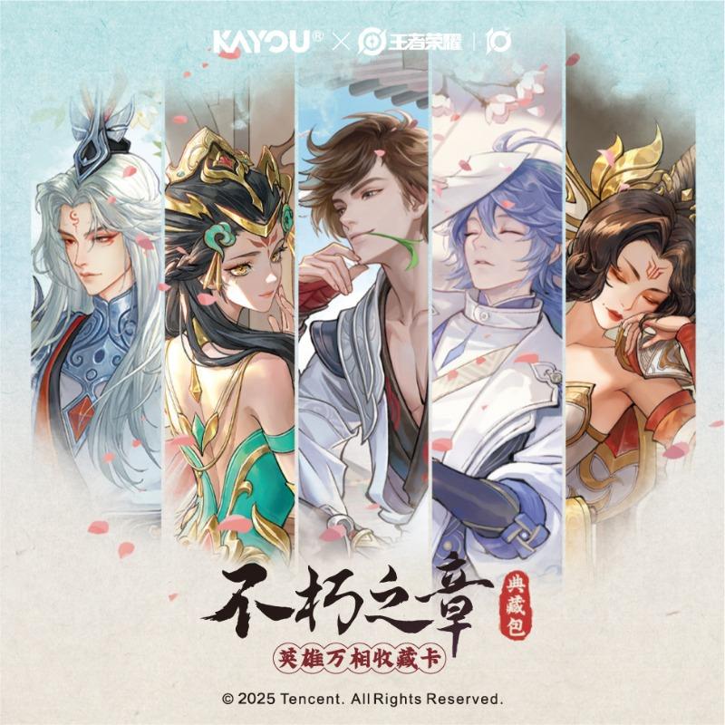 Genuine Honor of Kings Card Unfortunate Chapter Heroes of All Forms Series  Game Collection Cards Toys
