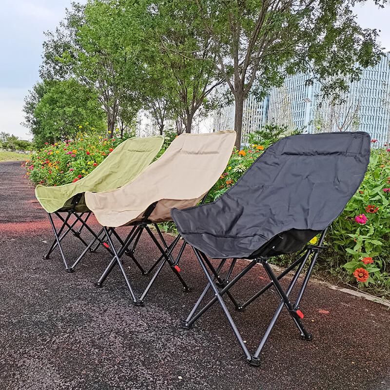 Portable Adjustable Folding Moon Chair with Leg Rest