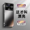 Подходит для чехла мобильного телефона VIVOx11, новый X11pro, матовый объектив, всесторонний противоударный, продвинутый внешний защитный чехол