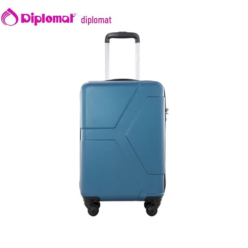 Чемодан Diplomat HM-6702-1, 20 дюймов, ручная кладь