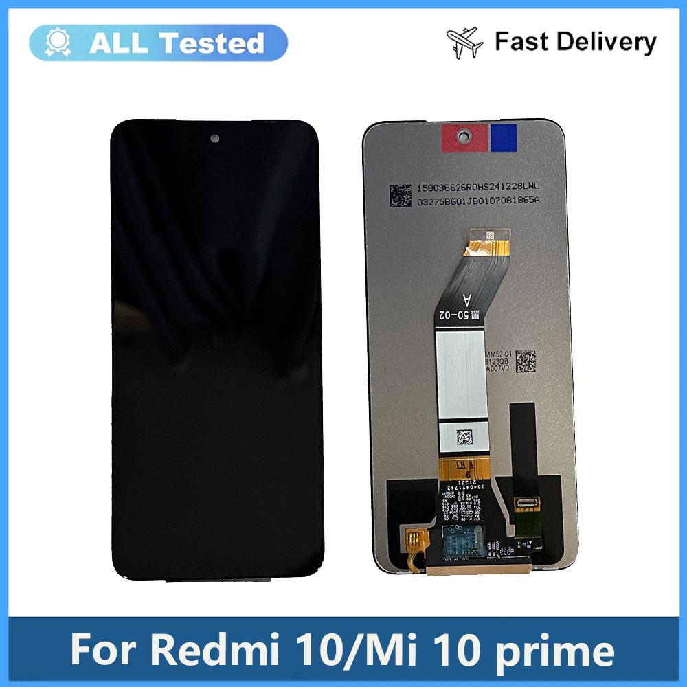 Полная сборка LCD-экрана и дигитайзера для Redmi 10 Redmi 10 prime