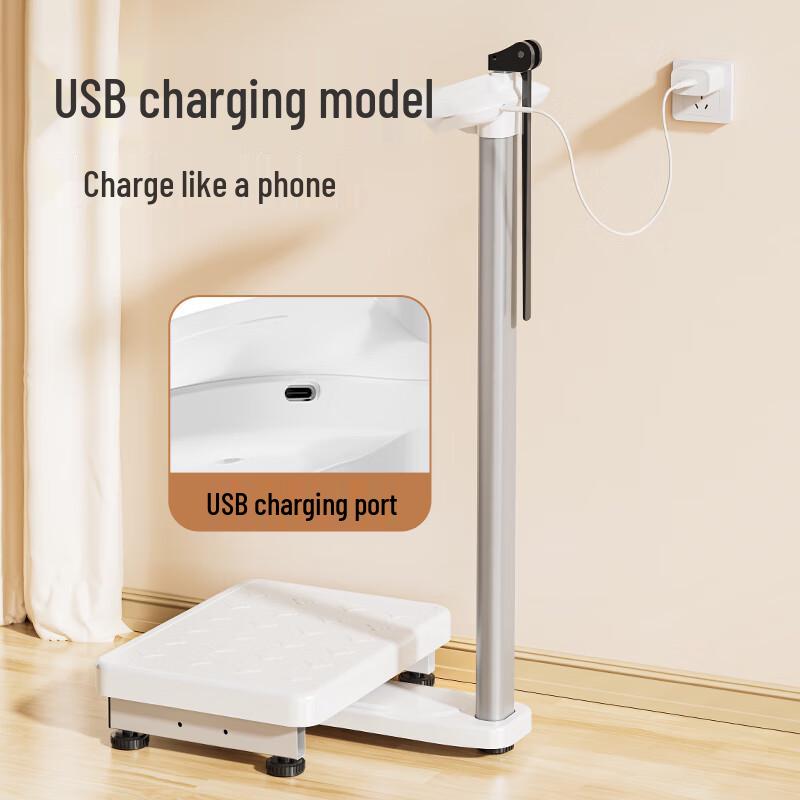 Meilen Smart Bluetooth Body Fat and Height Scale