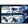BANDAI SUPER BEST Transformation Belt DX Aims Shot Riser Kamen Rider Vulcan Valkyrie Set Kamen Rider Ages & Zero-One 3+