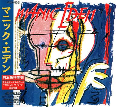 CD MANIC EDEN - Manic Eden VICP5361 VICTOR 1994 Япония ОбиРок Б/у