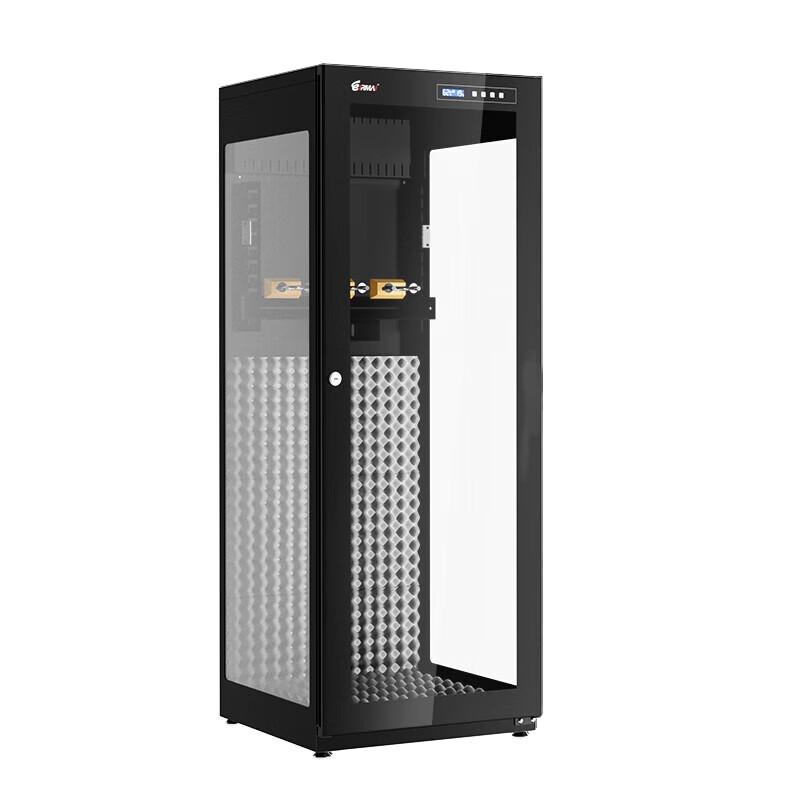 EIRMAI MRD-350TY Humidity Control & Display Cabinet