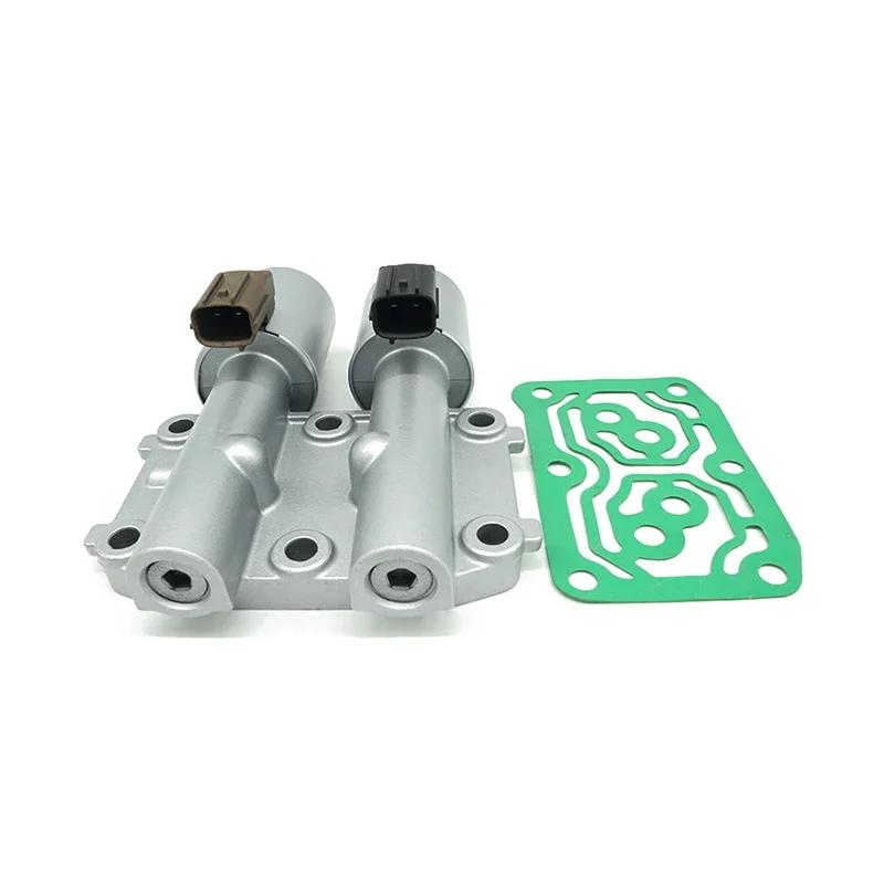 НОВЫЙ 28260-PRP-014 Двойной линейный соленоидный клапан трансмиссии для Honda Accord CR-V Element 2003-2008