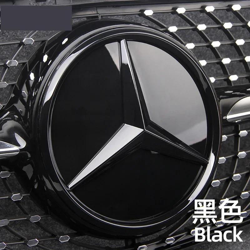 185мм 205мм 3D Логотип Звезда Значок Зеркала Решетки Радиатора Эмблема Автомобиля из АБС-пластика для Mercedes Benz W204 W205 W206 X253 W166 V167 X166 X167 W117