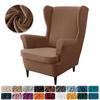 1PC Stretch Wing Chair Covers Elastic Anti-dirty Velvet Wingback Armchair Cover Single Relax Sofa Covers with Seat Cushion Cover