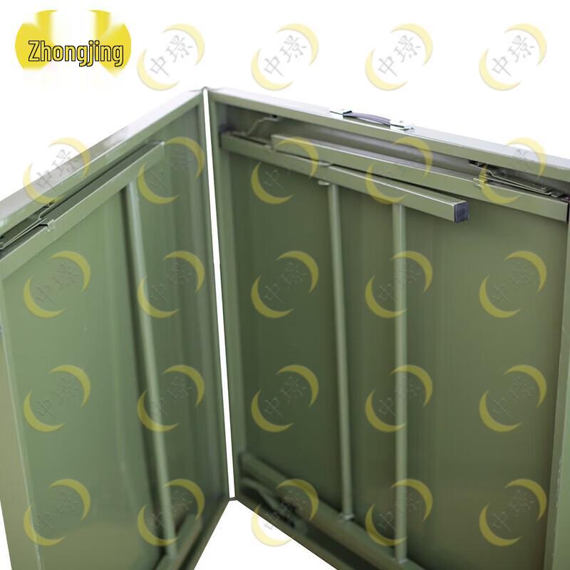 Zhongjing 2M Outdoor Portable Folding Table & 6 Chairs Set
