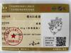 Ювелирные кольца из стерлингового серебра 925 пробы с гладкими виноградными бусинами