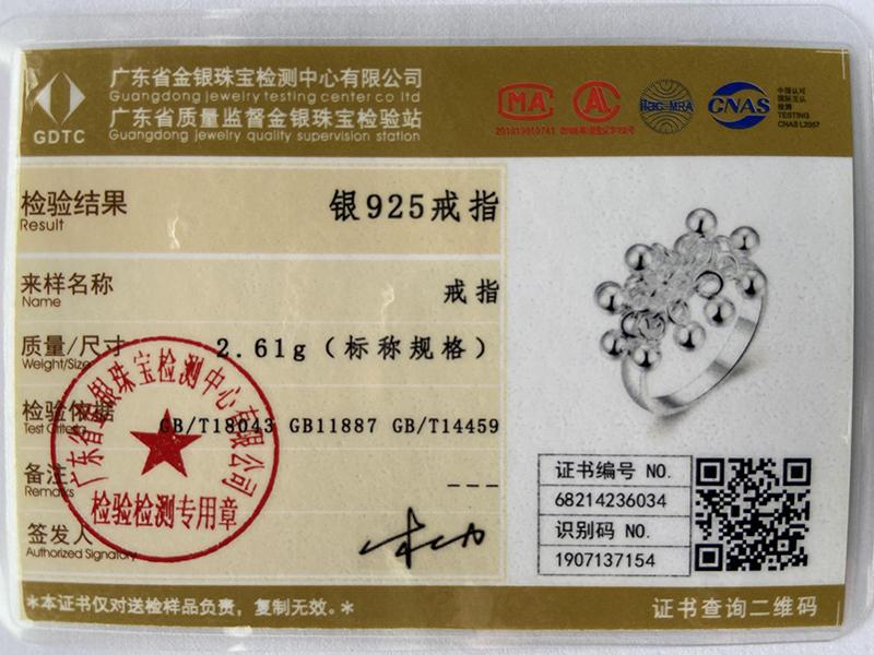 Ювелирные кольца из стерлингового серебра 925 пробы с гладкими виноградными бусинами