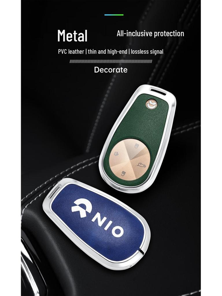 NIO ES6 Car Key Protective Case 2020 Model: EC6/ES8 Full Package Modification for Men