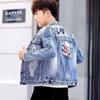 Men's Slim Denim Baseball Jacket - Trendy Korean Style for Spring & Autumn
