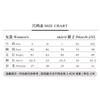 Slave of the Magic Capital's Elite Troops Cosplay Costume, Yamashiro Ren, Uege Kyouka, Izumo Tenka Outfit
