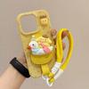 Pudding Dog Potato Stand Applicable To Apple 16 Promax Mobile Case IPhone 15pm New Model 14pro 13