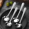 Yousheng Ложка из нержавеющей стали Высокоточная Зеркальная полировка Удобная Изогнутая Длинная ручка Круглая ложка для дома Ресторана