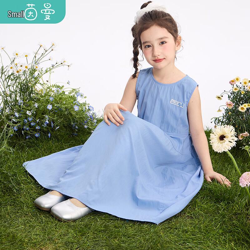 Xiaoyinman Girls' Sleeveless Casual Dress