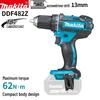 Makita DDF482 18В Бесщеточная дрель-шуруповерт CN вилка (адаптер в комплекте)