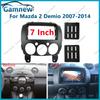7-дюймовая 2DIN Автомобильная рамка для радиопанели для Mazda 2 Demio 2007-2014 Комплект рамок Установочная накладка Лицевая панель