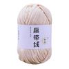 Elastic Knitting Yarn DIY Crochet Carpets Yarn Terylene Flat Thread T-Shirt Yarn  Sewing