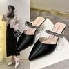 Fashion Pointed High Heel Cool Slippers Women's Summer New Thick Heel Rhinestone Two Wear Sandals Lady Bag Head Half Slippers