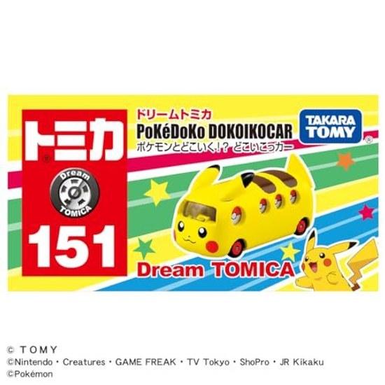 Takara Tomy Tomica Dream No. 151 Where Are We Going Pokémon Car Miniature Toy Ages 3 Up