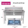 Diannan 304 Stainless Steel Custom Double Basin Sink