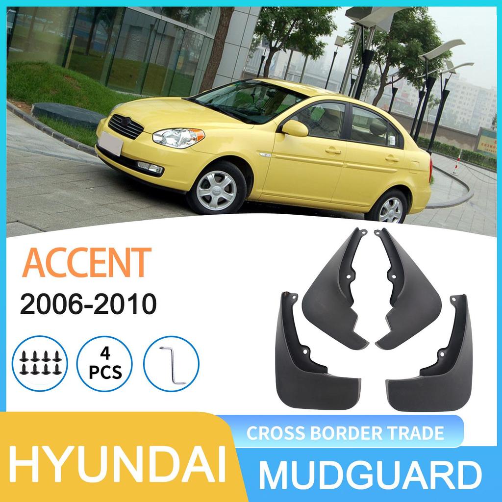 Брызговик для ACCENT 2006-2010: Внешняя торговля, Трансграничный, Современный дизайн.