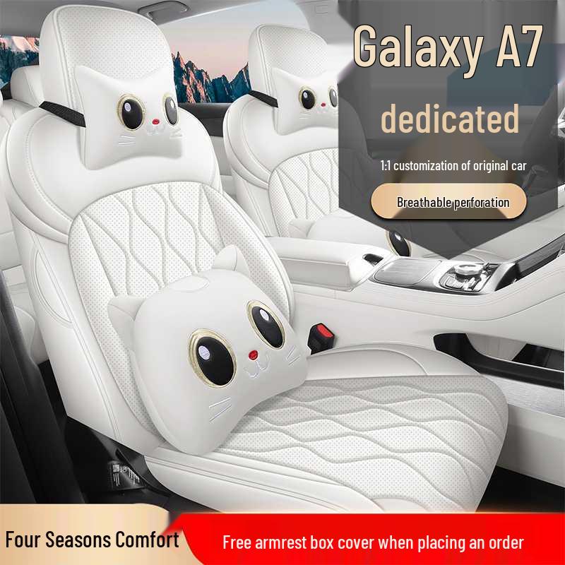 Geely Galaxy A7 2025 Special Edition Всесезонные Универсальные Чехлы на Сиденья - Модификация и Декорирование Салона.