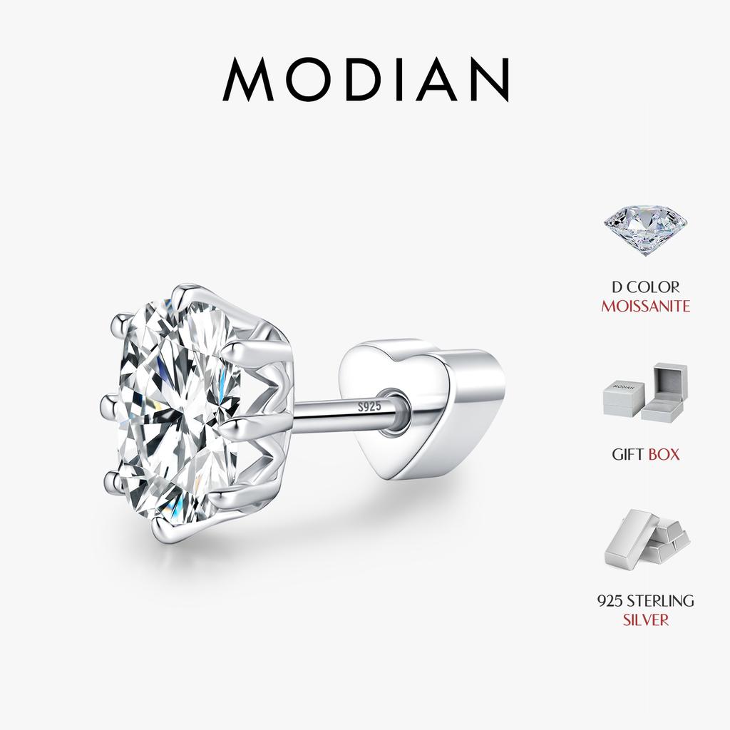 MODIAN Crown Moissanite Cartilage Earrings 925 Sliver Oval Lab Diamond Heart Screw Stud Earrings For Women Fine Jewelry