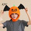 Unique Bat Wing Decoration Halloween Pumpkin Head Hat, Cute Spooky Full Mask for Adults Theme Event Costume Accessory Kids, Soft Plush Prop