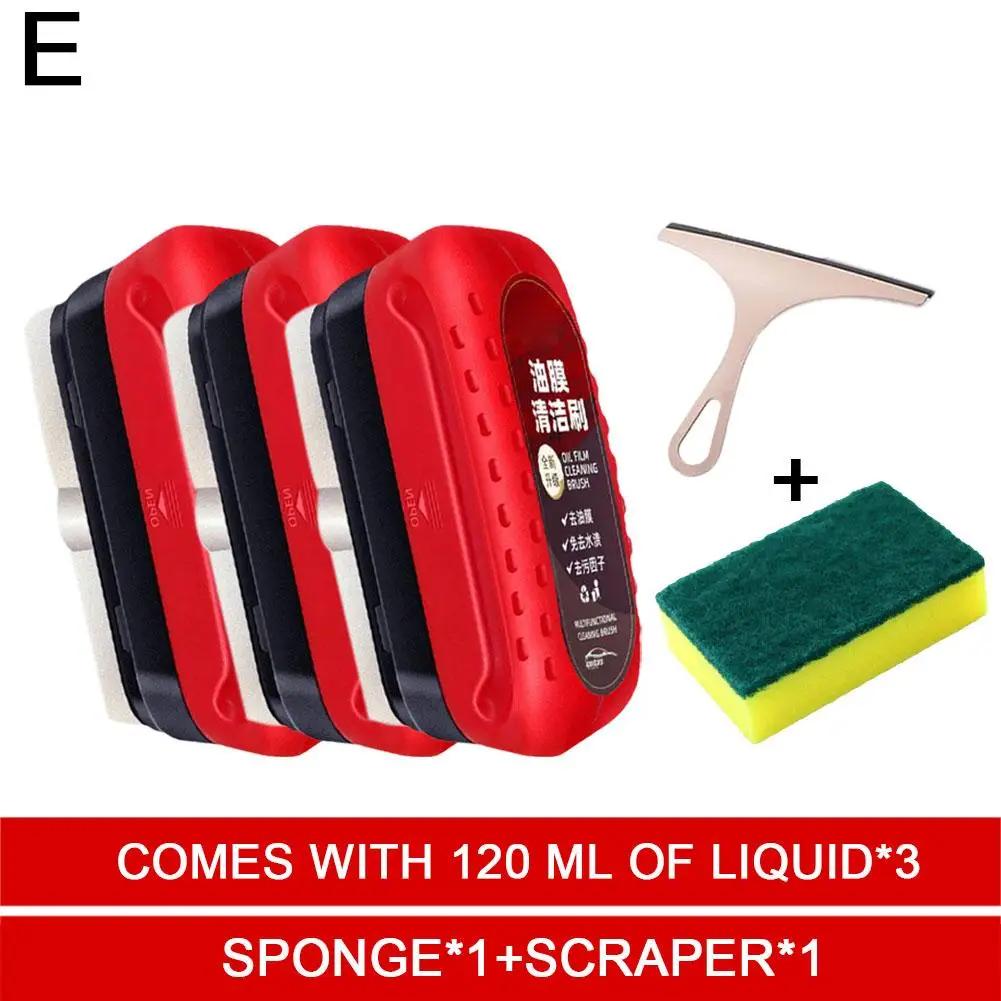 Средство для удаления масляной пленки со стекол автомобиля Губка для чистки пленки Щетка для чистки Средство для ухода Масло для лобового стекла Защита от дождя Противотуманное средство G4N1