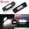 LED License Plate Ligh For BMW E81 E85 E86 E87 E36 No Error Canbus Car Accessories Car Lamp 6500K White Car Light